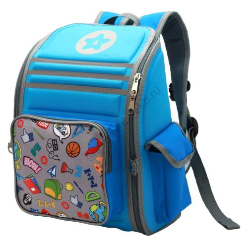 Школьный рюкзак голубой Andromeda - Фабрика сумок «Andromeda»