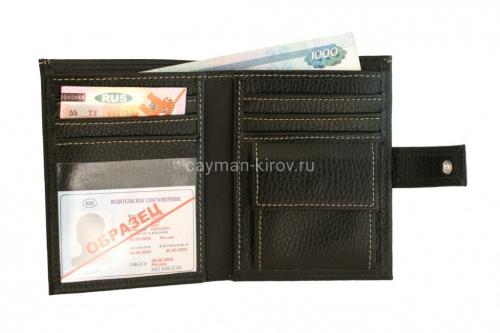 Многофункциональный бумажник Cayman - Фабрика сумок «Cayman»