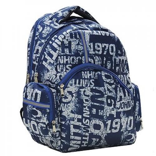 Рюкзак подростковый Степ - Фабрика сумок «Степ»