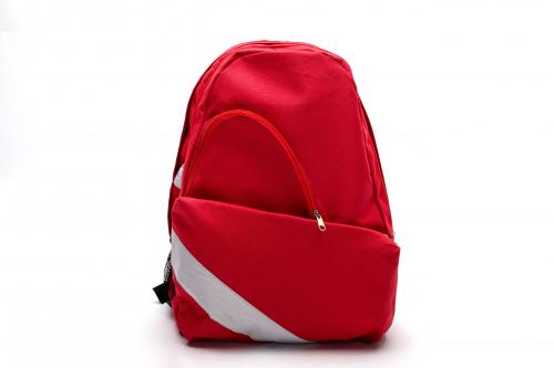 Рюкзак молодежный Мирракон - Фабрика сумок «Мирракон»