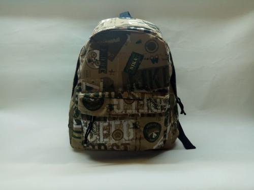 Молодежный рюкзак буквы на бежевом Обидин - Фабрика сумок «Обидин»