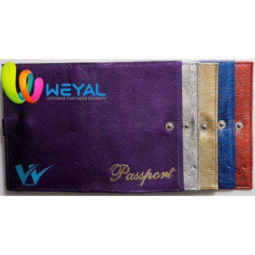 Обложка для загранпаспорта Weyal - Фабрика сумок «Weyal»