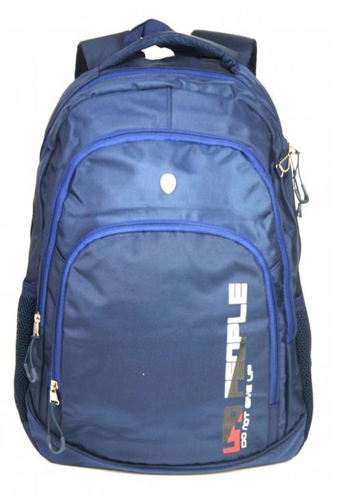 Рюкзак городской синий UFO PEOPLE - Фабрика сумок «UFO PEOPLE»
