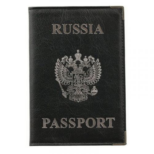 Обложка для паспорта Person - Фабрика сумок «Person»
