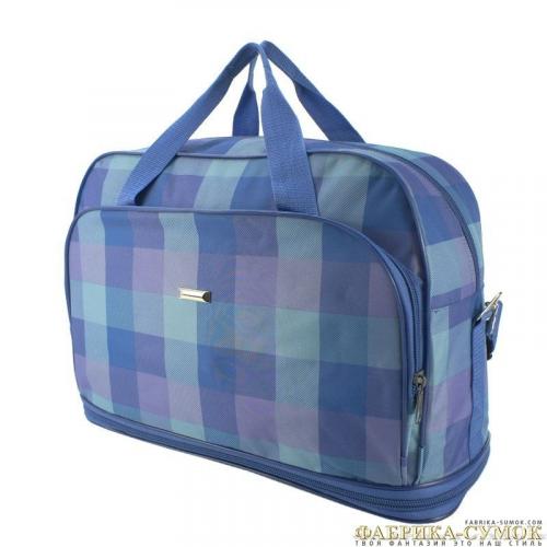 Дорожная синяя сумка Фабрика сумок - Фабрика сумок «Фабрика сумок»
