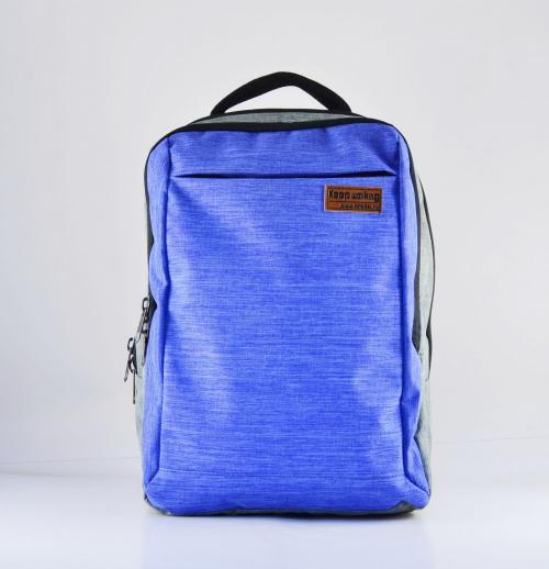 Молодежный синий рюкзак Сакси - Фабрика сумок «Сакси»