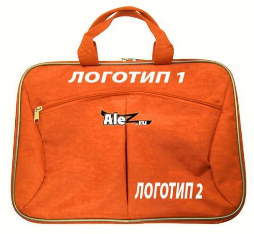 Сумка для документов с логотипом Alez - Фабрика сумок «Alez»