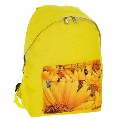 Рюкзак Цитрус - Фабрика сумок «Озоко сумки»