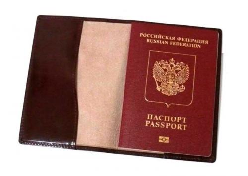 Обложка для паспорта мягкая без подкладки - Фабрика сумок «MeZa»