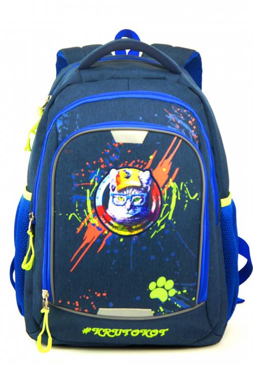 Школьный рюкзак для мальчиков UFO PEOPLE - Фабрика сумок «UFO PEOPLE»
