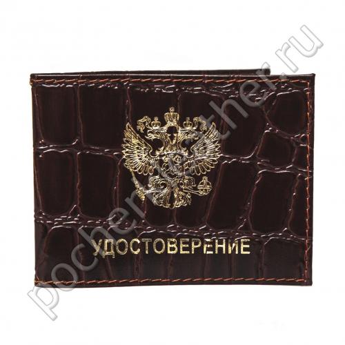 Обложка для удостоверения Почеркъ - Фабрика сумок «Почеркъ»