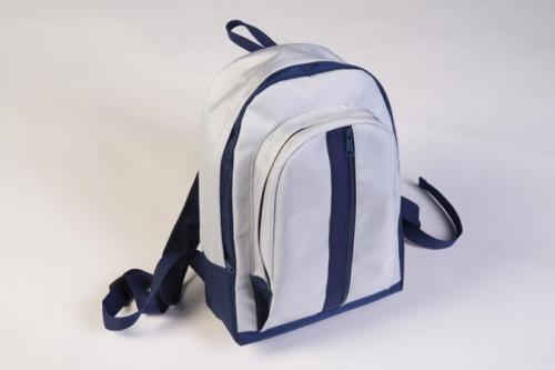 Рюкзак школьный белый - Фабрика сумок «Алекс»
