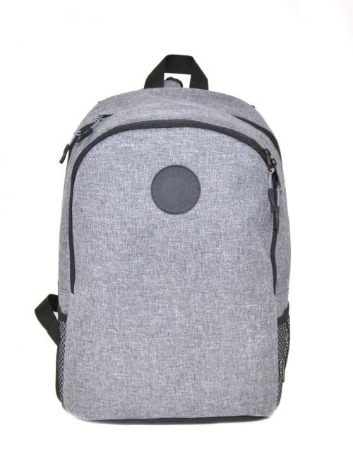 Школьный рюкзак серый Бином - Фабрика сумок «Бином»