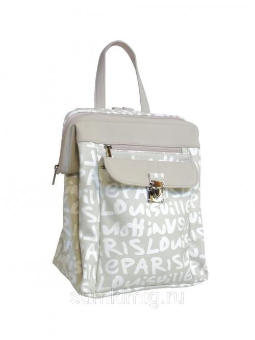 Рюкзак женский серый Миг - Фабрика сумок «Миг»