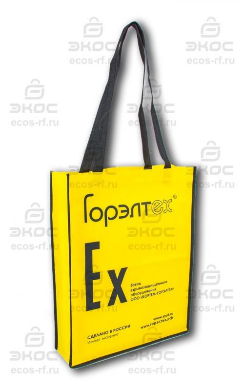 Промо сумка желтая Классика Экос - Фабрика сумок «Экос»