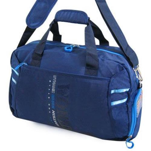 Дорожная синяя сумка Стелс - Фабрика сумок «Стелс»