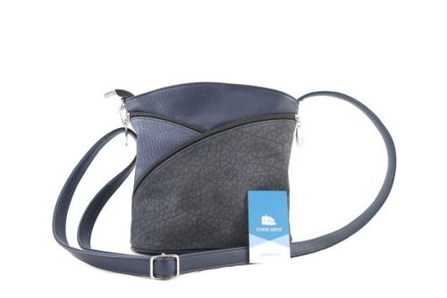 Женская сумка через плечо Сумки Питер - Фабрика сумок «Сумки Питер»