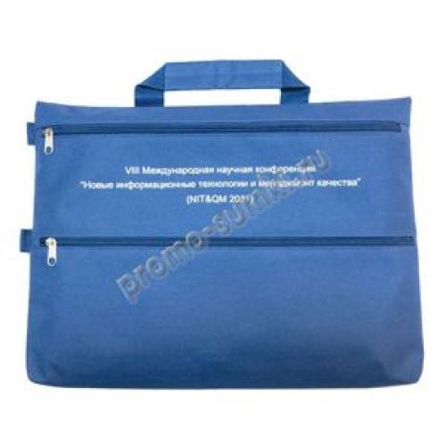 Конференц сумка Фаил Промо сумки - Фабрика сумок «Промо сумки»