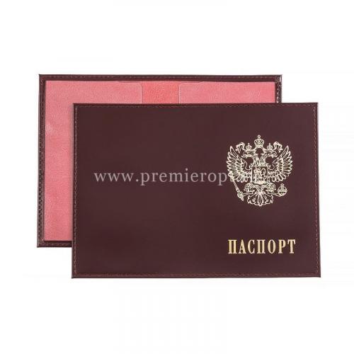 Обложка для паспорта Бордовый Премьер - Фабрика сумок «Премьер»