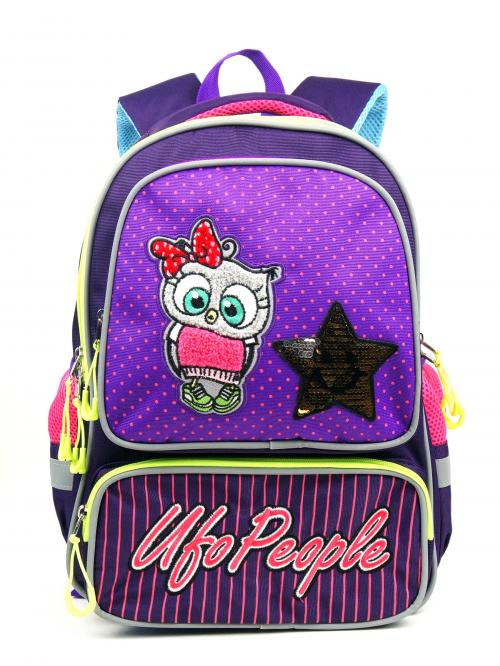 Рюкзак для начальной школы UFO PEOPLE - Фабрика сумок «UFO PEOPLE»