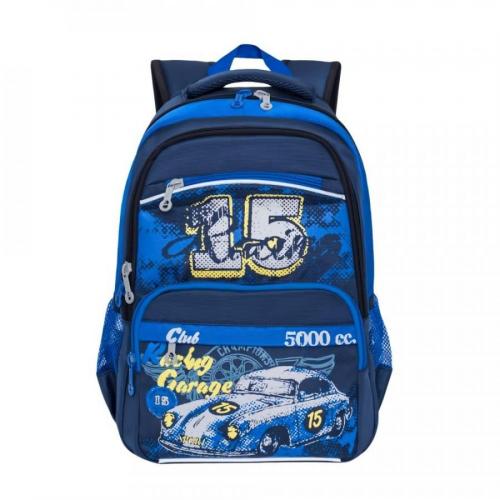 Школьный рюкзак для мальчика авто Grizzly - Фабрика сумок «Grizzly»