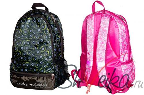Молодежный рюкзак Меридиан Швейка - Фабрика сумок «Омскшвейгалантерея»