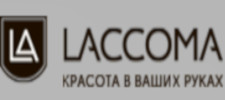 Фабрика сумок «Laccoma», г. Ростов-на-Дону