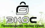 Фабрика сумок «Экос», г. Москва
